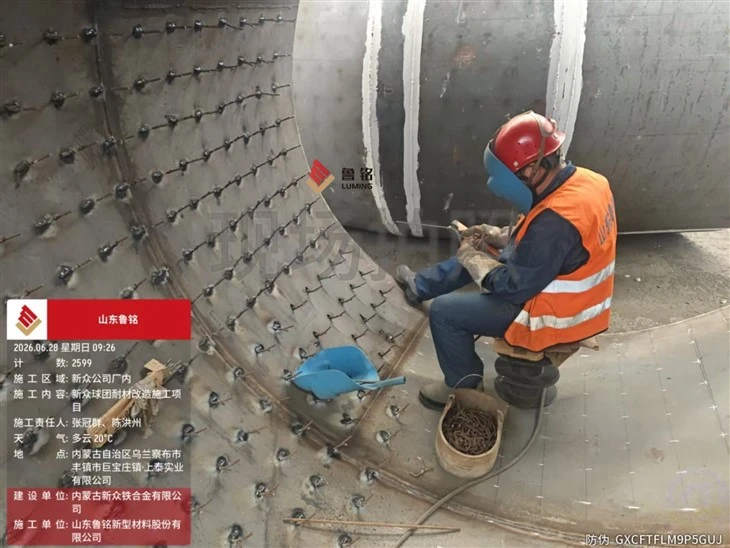 Strontium Salt Kiln Refractory Lining Solutions best